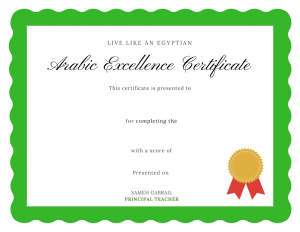 Live Like an Egyptian Certificate